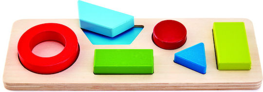 Παιδικό Puzzle Hape
