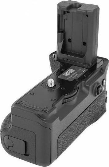 Newell Μπαταρία Βιντεοκάμερας Συμβατή με Sony 5901891108743