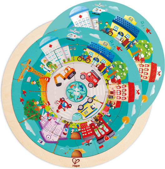 Ξύλινο Παιδικό Puzzle Hape