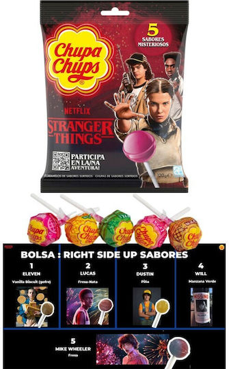 Chupa Chups Γλειφιτζούρι 120gr