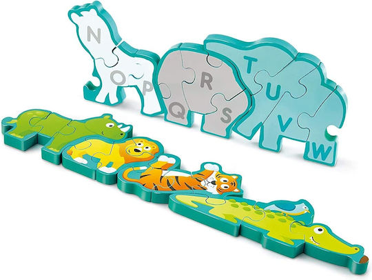 Ξύλινο Παιδικό Puzzle 26pcs Hape
