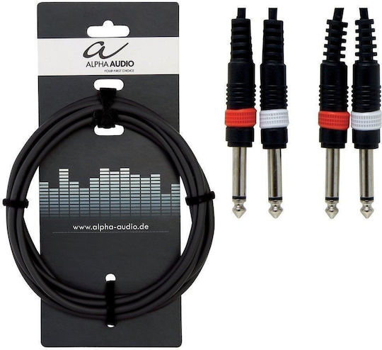Alpha Audio Basic Line Cable 2 x 6.3mm male - 2x 6.3mm male 1.5m (190.170)