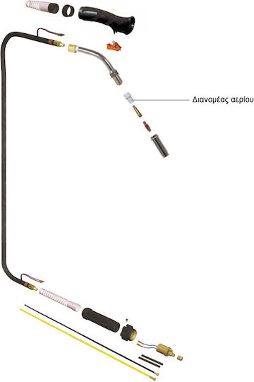 Unimac 660137 Εξάρτημα Ηλεκτροκόλλησης