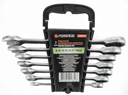 Γερμανοπολύγωνα Θήκη 8 32 Mm Rockforce