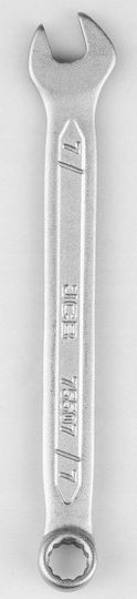Jcb Flat Ring Wrench 7mm
