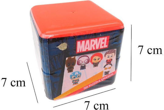 Set Două Radiere Puzzle Marvel Colecționabile