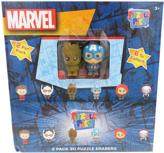 Set Două Radiere Puzzle Marvel Colecționabile