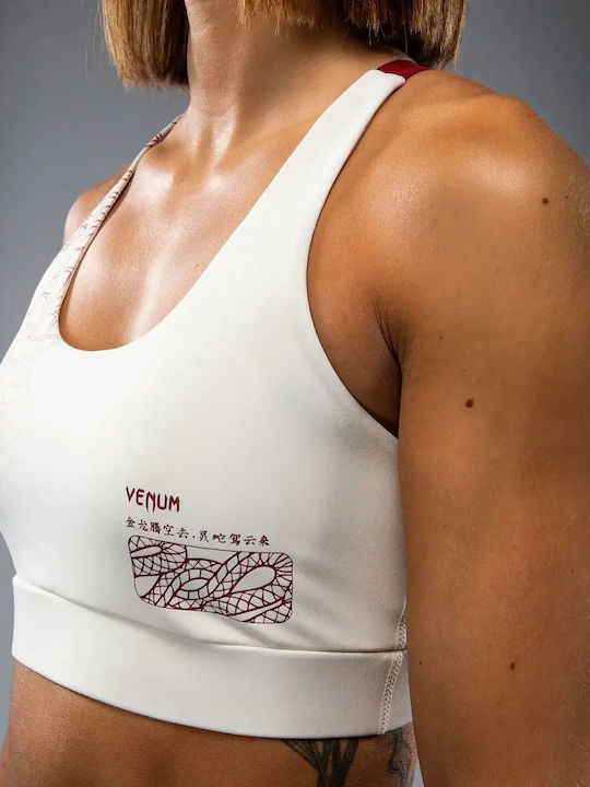 Women's Sports Bra with Removable Padding Ivory/burgundy