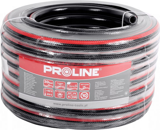 Proline Λάστιχο Ποτίσματος 1/2" 50m