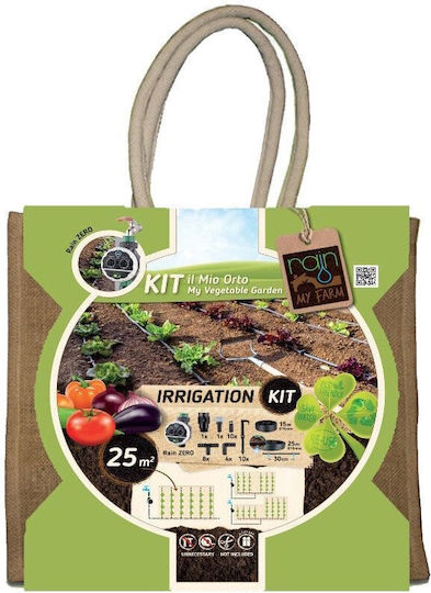 Rain My Farm Αυτόματο Πότισμα Σταγόνας για 10 Γλάστρες