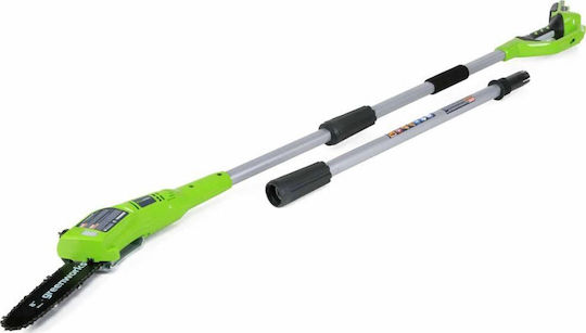 Greenworks 2000107 Τηλεσκοπικό Κονταροπρίονο Μπαταρίας 24V Solo Συνολικού Μήκους 240cm και Λάμα 20cm