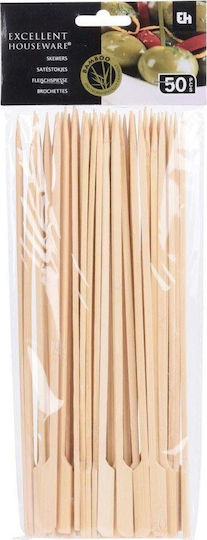 Koopman Σουβλάκι 25cm 50τμχ