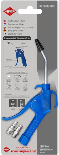 Airpress Air Gun