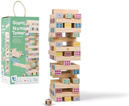 BS Toys Lernspiel Buchstaben und Zahlen aus Holz