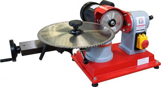 Holzmann Metal Cutting Disc Saw MTY8-70_230V