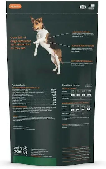 Vetriscience Лакомство за кучета 870гр за стави