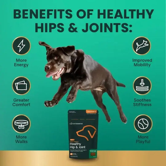 Vetriscience Лакомство за кучета 870гр за стави