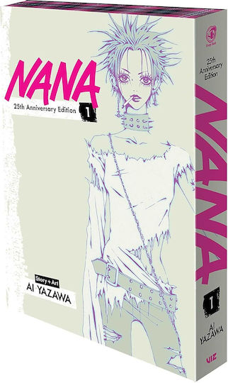 【NANAページ】 Nana 25th Anniversary Vol 1 Vol. 1 / AI YAZAWA | Skroutz Cărți