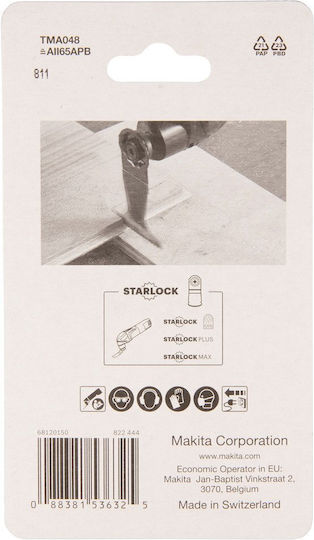 Makita Λάμα Πολυεργαλείων B-64820