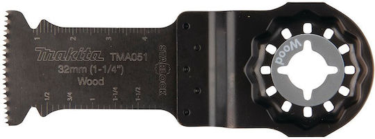 Makita Λάμα Πολυεργαλείων B-64858