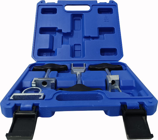 SKS Tools Σετ Εξωλκείς 4τμχ
