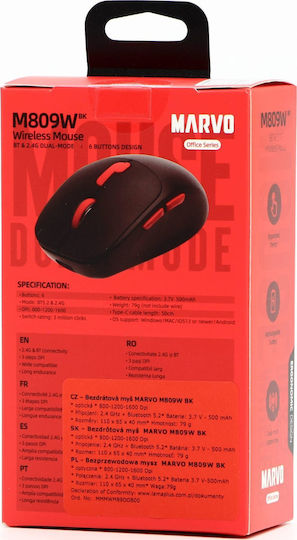 Marvo M809W Ασύρματο Ποντίκι Μαύρο