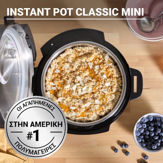 Instant Pot Πολυμάγειρας 800W με Χωρητικότητα 3.8lt Μαύρος