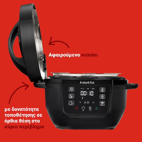 Instant Pot Πολυμάγειρας 800W με Χωρητικότητα 3.8lt Μαύρος