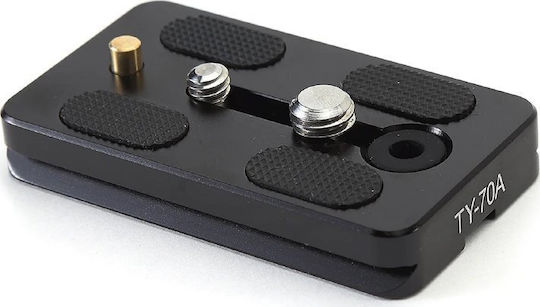 Sirui TY-70A Quick Release Plate