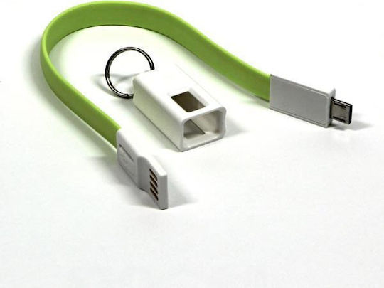 Logo Collection Keychain USB 2.0 to micro USB Cable Πράσινο 1τμχ