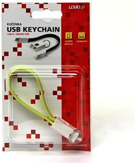 Logo Collection Keychain USB 2.0 to micro USB Cable Πράσινο 1τμχ