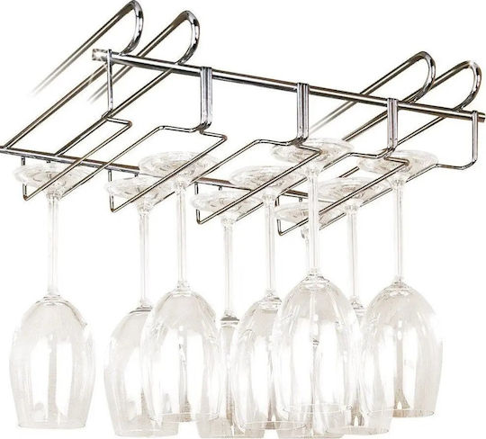 Wenko Metallic Mounted Glass Holder Rack
