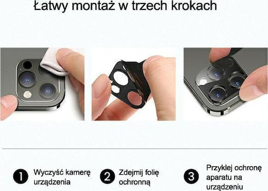 Usams Προστασία Κάμερας Μεταλλικό Πλαίσιο Black για το iPhone 12 mini