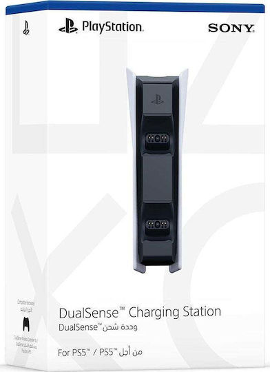 Sony Dualsense Charging Station Stație de încărcare pentru 2 controllere PS5
