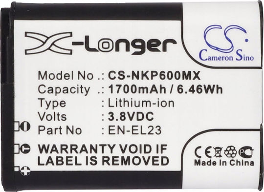 Cameron Sino Kamera Batterie SB7709