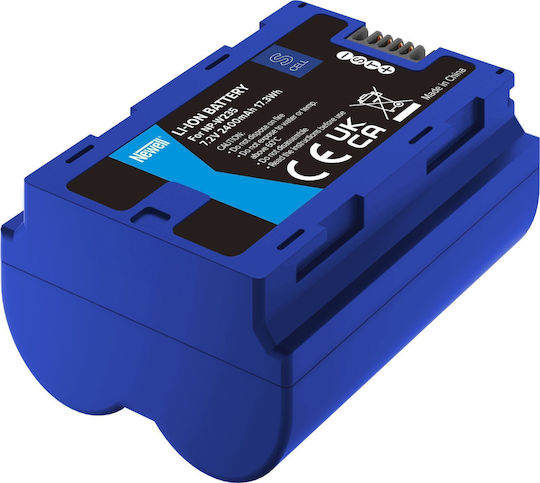 Newell Supabell Protect Ersatzakku NP-W235 Fujifilm