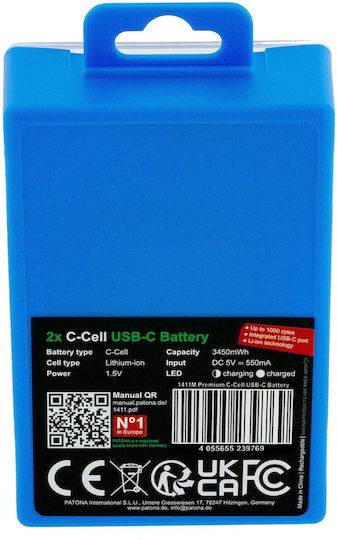 Patona Premium Baterii Reîncărcabile C Li-ion 2000mAh 2buc