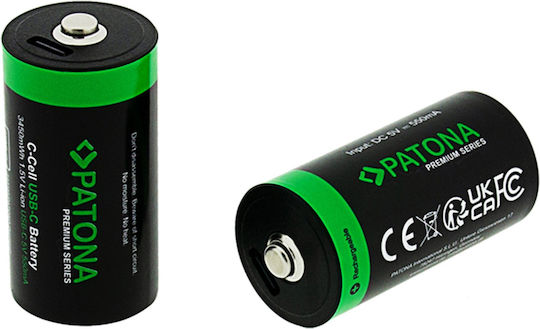 Patona Premium Baterii Reîncărcabile C Li-ion 2000mAh 2buc