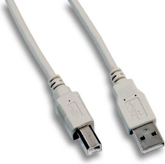 EFB USB 2.0 Cable USB-A male - USB-B male Γκρι 1m K5255.1