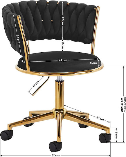 Ästhetischer Stuhl Pediküre Maniküre Hocker 4rico Qs-gw01g Schwarz