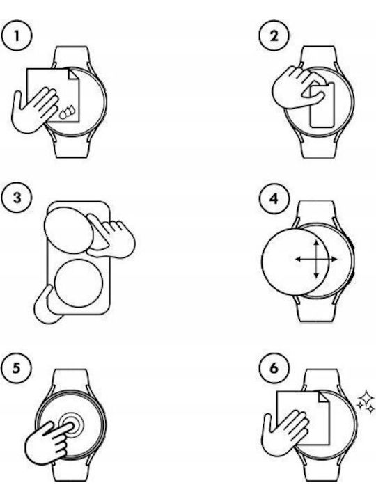 GrizzGlass CeramicFilm Защитен екран за Huawei Watch GT 3 Pro 43mm - Хуавей Уотч ГТ 3 Про 43мм 1бр