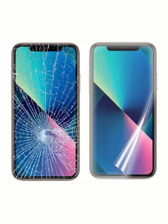 GrizzGlass CeramicFilm Screen Protector για το Amazfit T-Rex 2 1τμχ