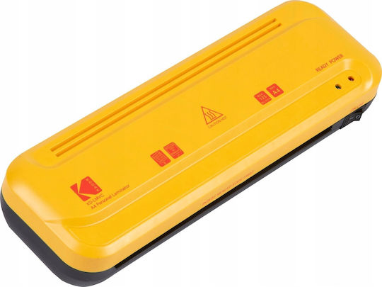 Kodak Desktop A4 Laminator