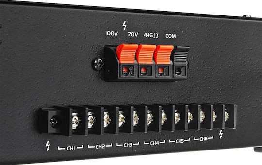 HQM HQM2060BC Τελικός Ενισχυτής PA 60W/100V