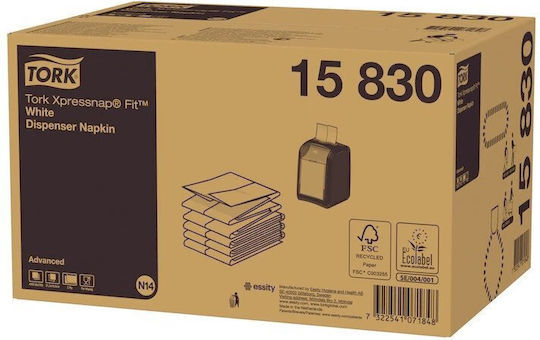 Χαρτοπετσέτα Συσκευής Λευκή 2φυλλη 21,3x16,5cm 36x120τεμ Tork Xpressnap Fit 15830