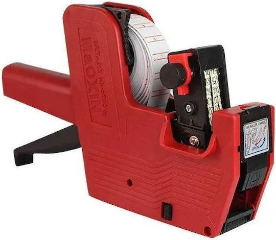 MCH-5500 Portable Label Maker 1 Row in Red Color CMR-MCH-5500-OEM