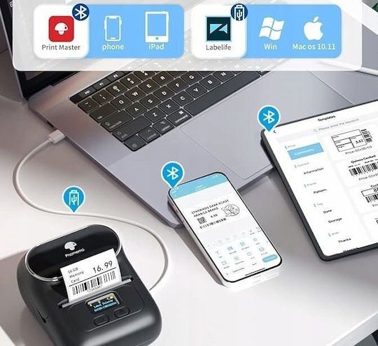 Phomemo Ηλεκτρονικός Ετικετογράφος με Bluetooth Πορτοκαλί