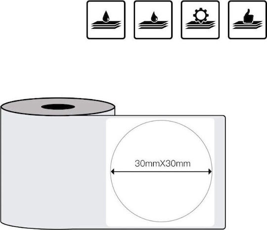 Phomemo 200 Self-Adhesive Label Rolls for Label Printer 30x30mm 1pcs