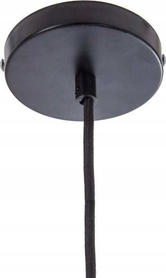 Atmosphera Createur D'interieur Lumină Suspendată Argintie 5x5cm