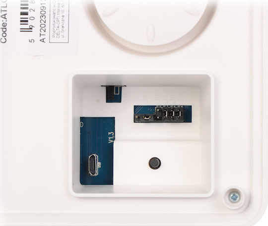 Atlo Infrared Motion Sensor
